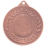 Personalised Engraved Discovery Football Medal 50mm Available In 3 Finishes Free Engraving