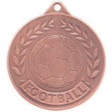 Personalised Engraved Discovery Football Medal 50mm Available In 3 Finishes Free Engraving